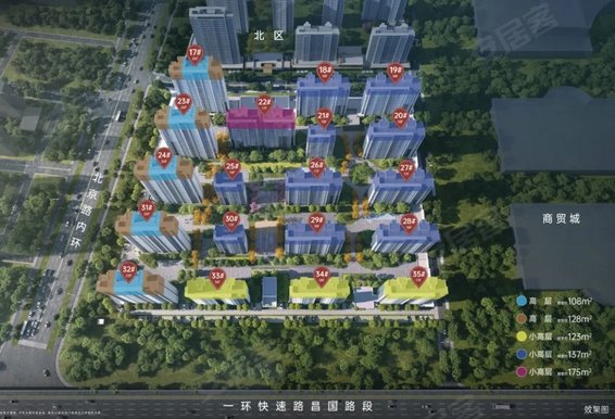 淄博中海观园云境-效果图(59) - 淄博安居客