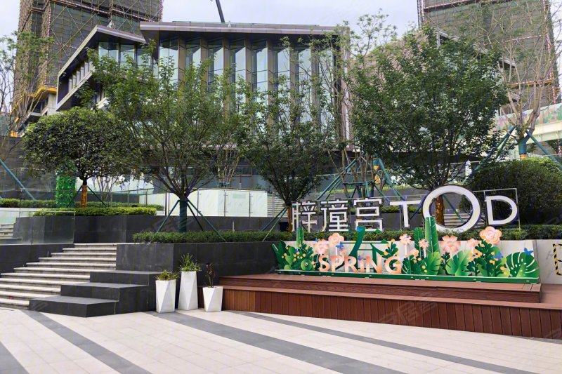 梓潼宫tod梓潼四季