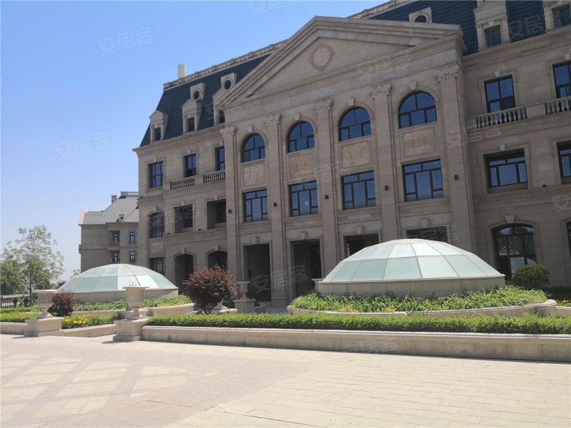 首府公馆