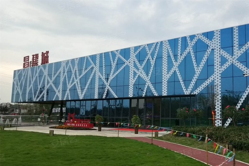 漯河昌建城-实景图(7) - 漯河安居客