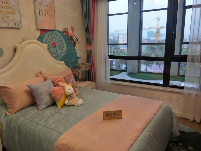 润峨眉样板间图