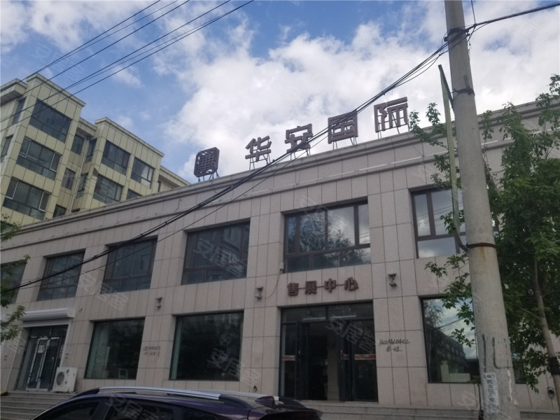 青冈华安国际图片