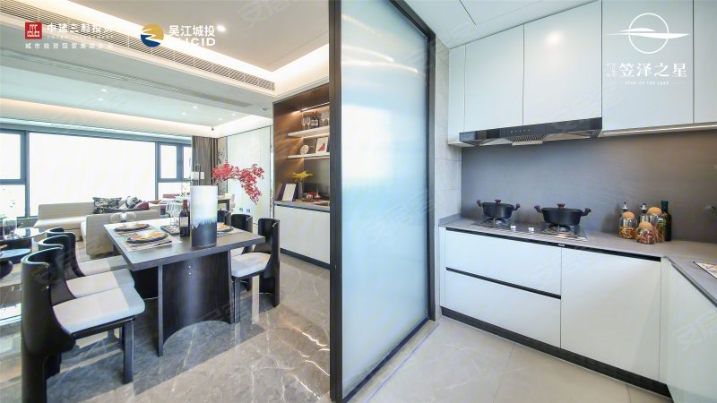 苏州中建|吴江城投 · 笠泽之星-样板间图(12) - 苏州安居客