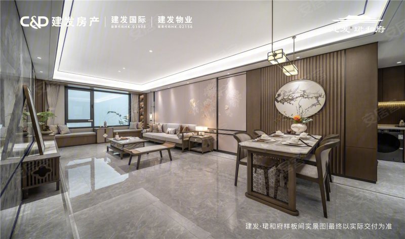 北京建发·珺和府-样板间图(18) - 北京安居客