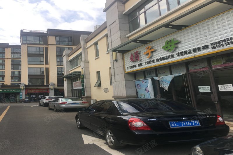 大理凤仪庄园-实景图(3) - 大理安居客