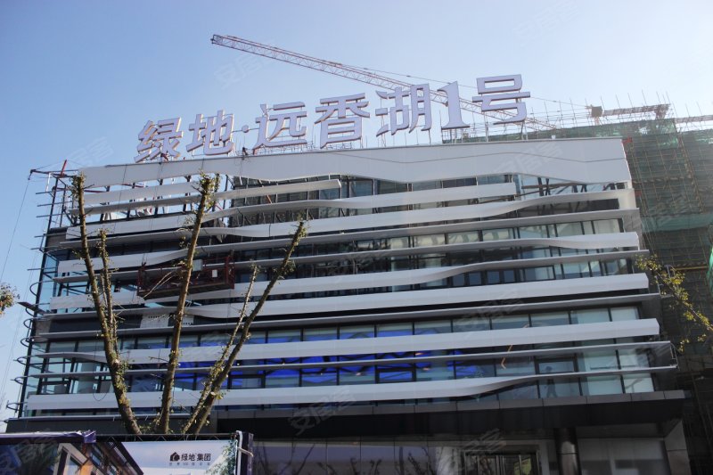 绿地远香湖1号