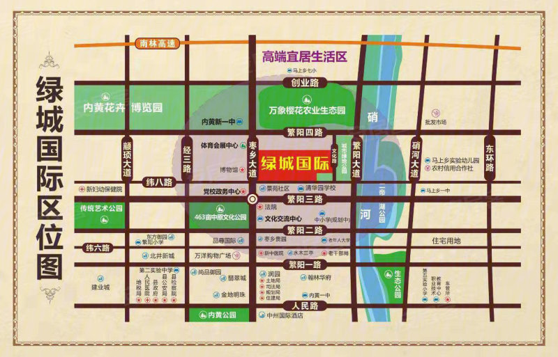 内黄县城最新规划图图片