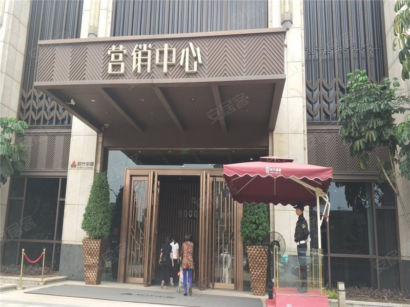 清远时代倾城-实景图(21) - 清远安居客