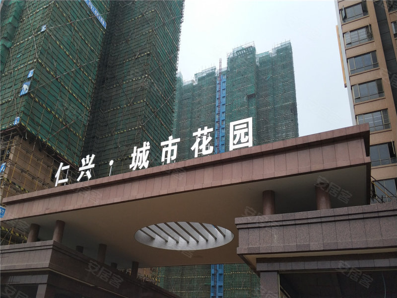 清远楼盘 英德楼盘 仁兴城市花园
