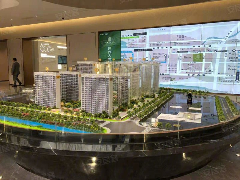 苏州大境公园时代