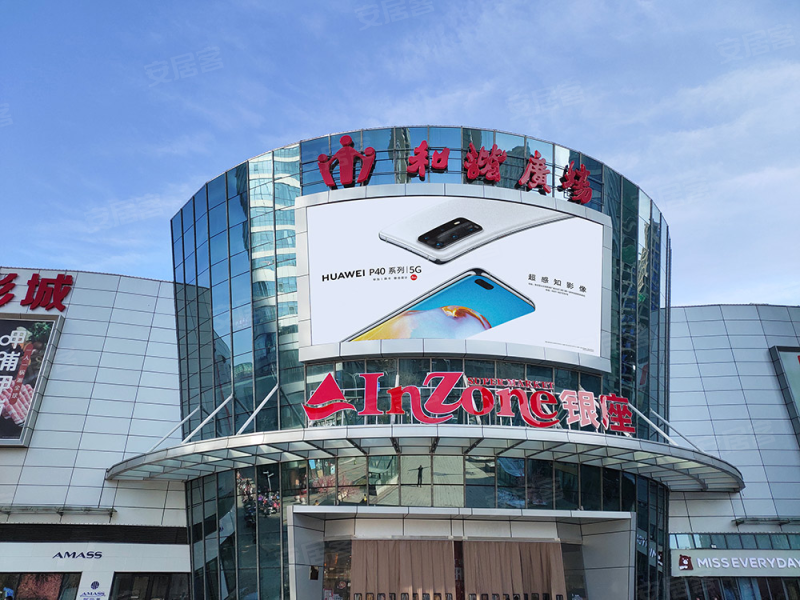 济南山水泉城尚城天誉-配套图(39) - 济南安居客