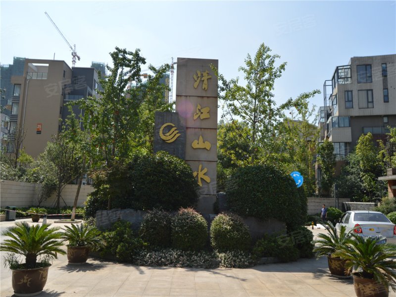 武汉清江山水九程-实景图(9) - 武汉安居客