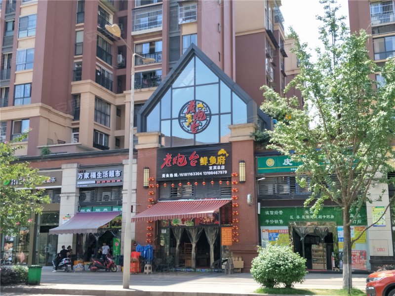 宜宾经典锦悦府-配套图(44) - 宜宾安居客