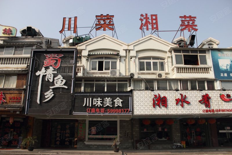 上海嘉怡别墅配套图(25) 上海安居客