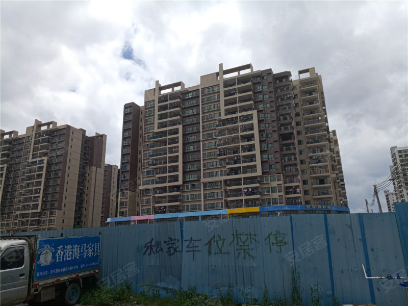 祥利明珠新城二区