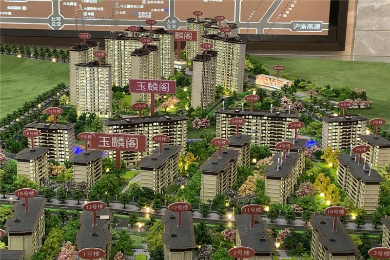 重庆星悦礼玉金湾-沙盘图(18) - 重庆安居客
