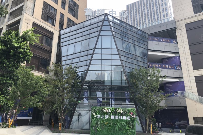 龙之梦鹏瑞利新城