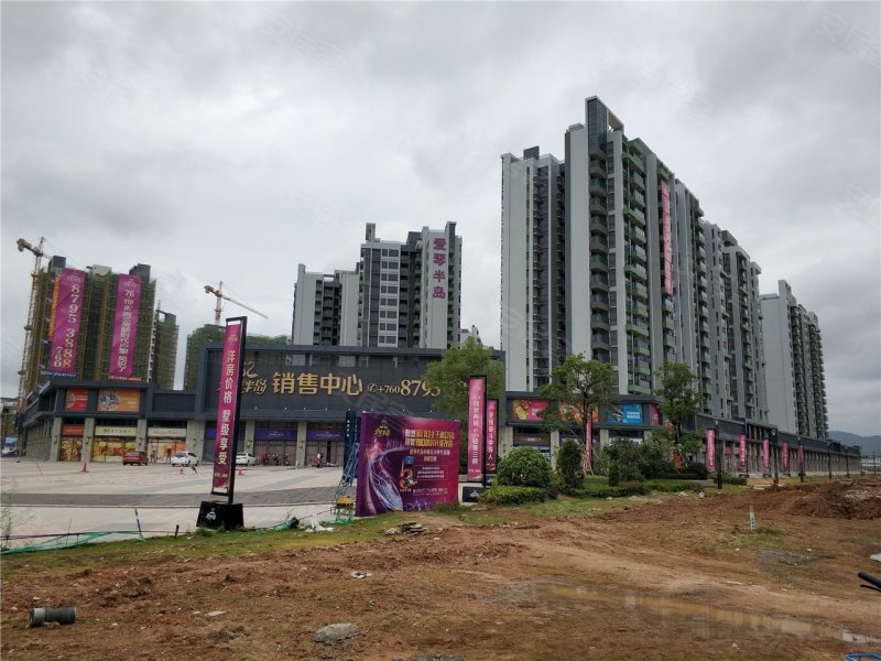 中山楼盘 三乡镇楼盘 爱琴半岛