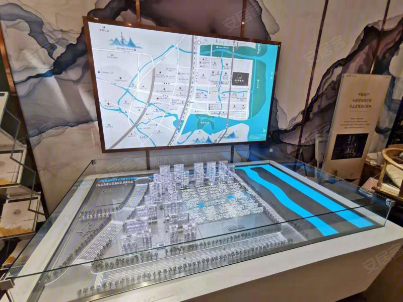 融信中能·海月清风沙盘图