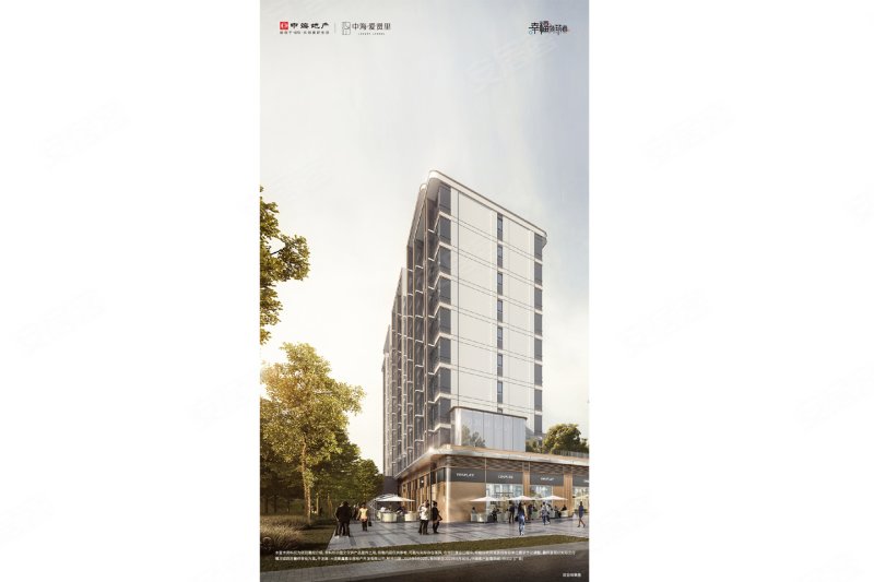 大连中海爱贤里-效果图(39) - 大连安居客