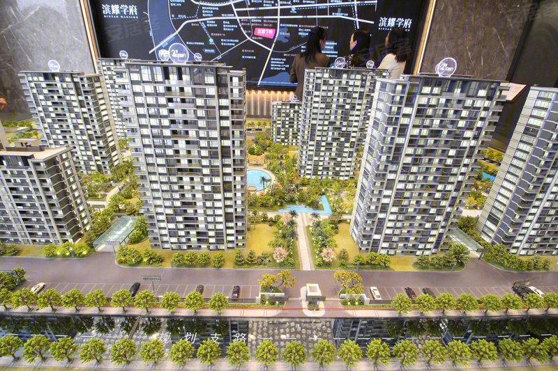 滨江兴耀滨耀学府