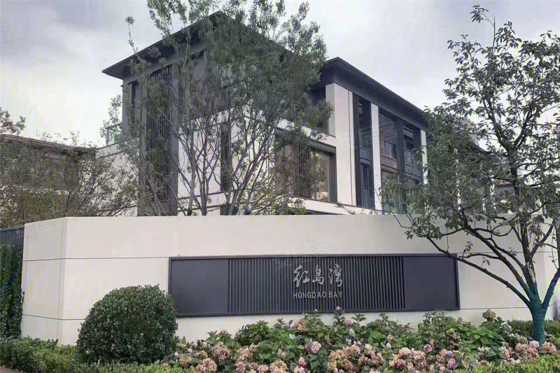 融创红岛湾商墅