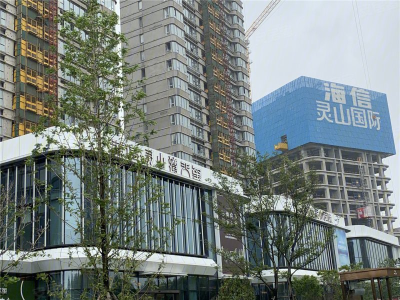 海信灵山湾