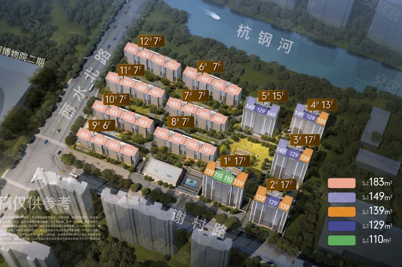 杭州滨运映翠湾-效果图(1) - 杭州安居客