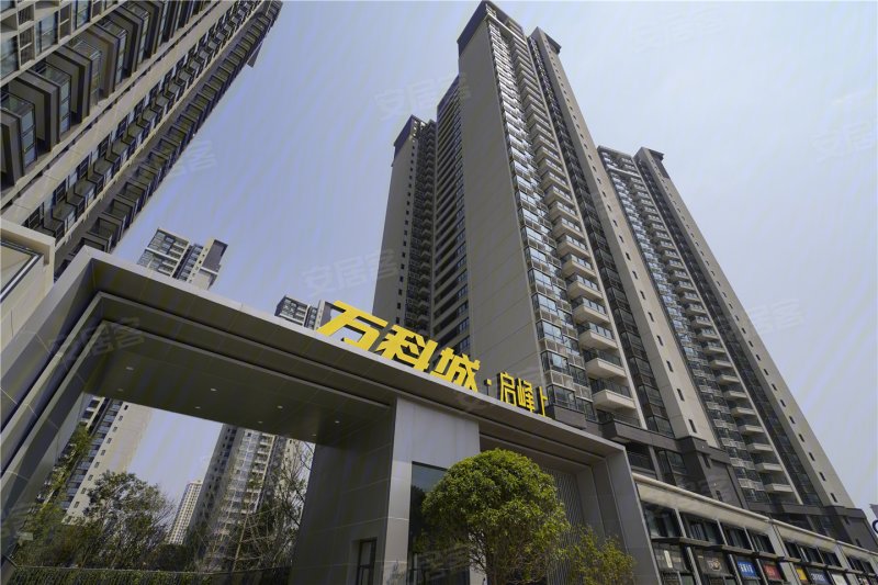 万科城
