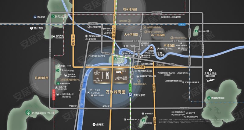 贵阳华润置地九悦·九悦幸福里-交通图(117) - 贵阳安居客