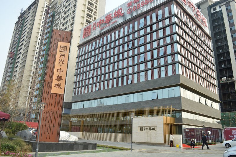 烟台万光中华城-交通图(55) - 烟台安居客