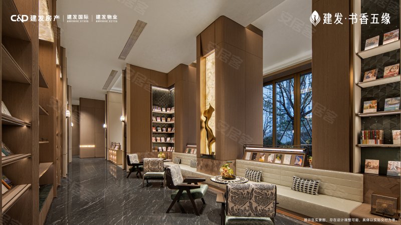厦门建发书香五缘-实景图(6) - 厦门安居客