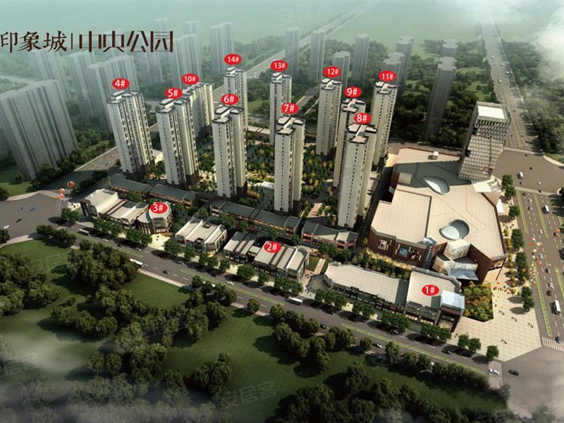 保定楼盘 涞水县楼盘 涞水楼盘 印象城中央公园 印象城中央公园 16