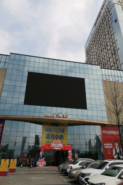 成都乐佳广场-实景图(2) - 成都安居客