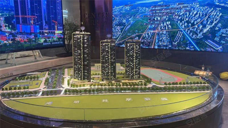 深圳振业天境云庭-沙盘图(15) - 深圳安居客