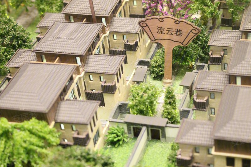 泰禾中州院子