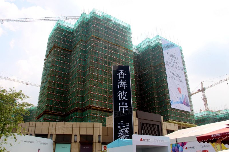 佛山时代香海彼岸-实景图(4) - 佛山安居客