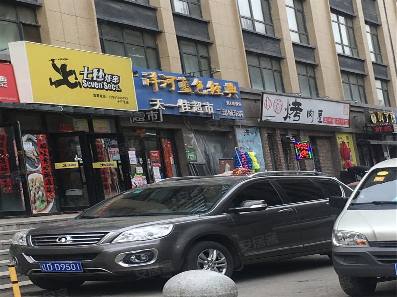 抚顺澳海御景苑-配套图(84) - 抚顺安居客