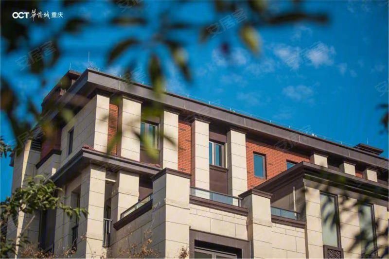 重庆华侨城岚溪云墅-实景图(9) - 重庆安居客