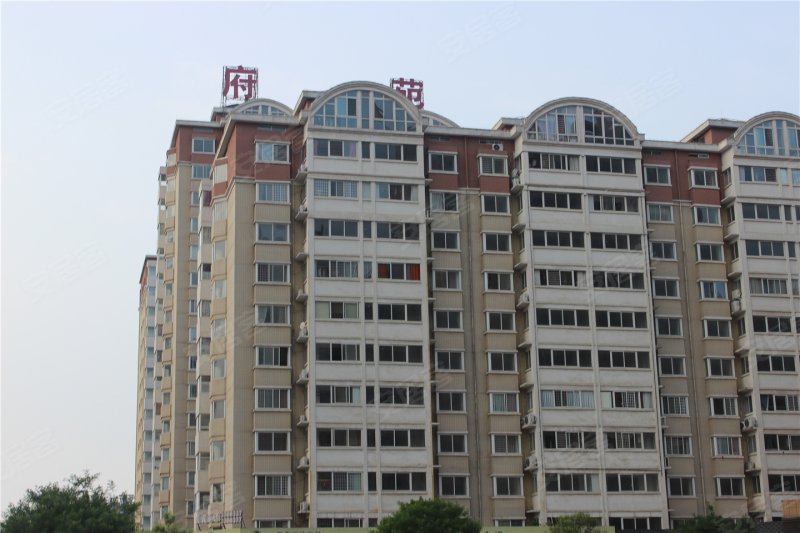 东郡府苑