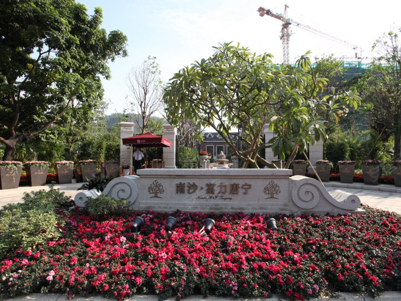 广州安居客>广州楼盘>南沙区楼盘>南沙湾楼盘>富力伯爵山>实景图42