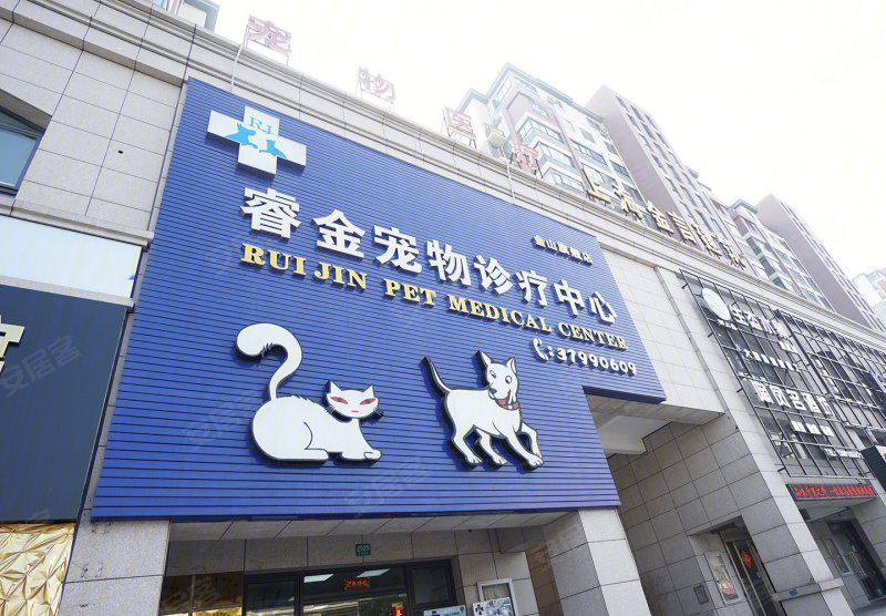 上海建邦国宸府-配套图(111) - 上海安居客