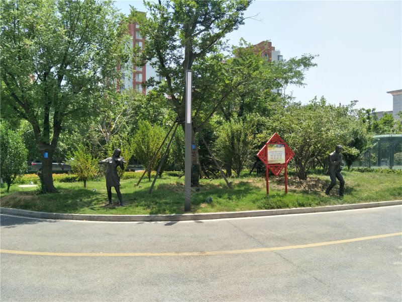 济宁楼盘 兖州区楼盘 永华·新百汇