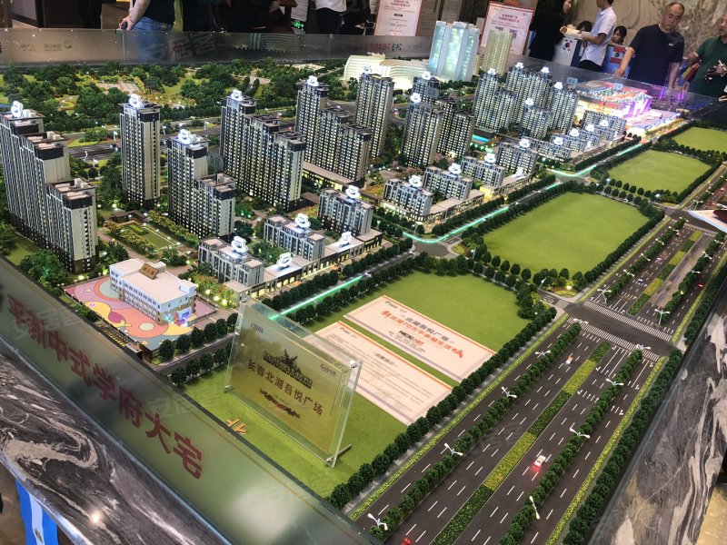 长春楼盘 北湖科技开发区楼盘 龙翔广场楼盘 北湖吾悦广场