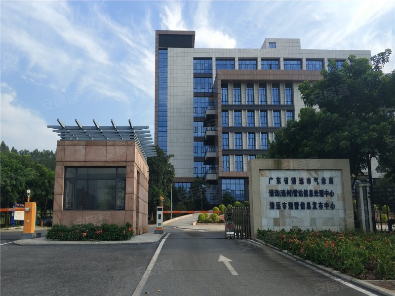 清远鼎峰尚境-配套图(19) - 清远安居客