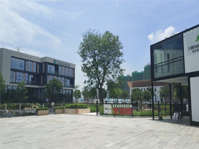 天安智谷科技产业园