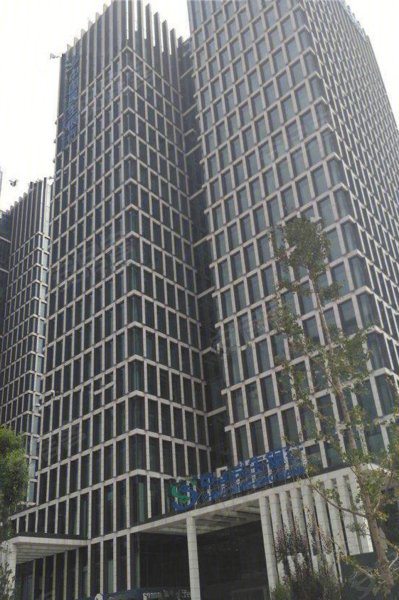 山西国际金融中心