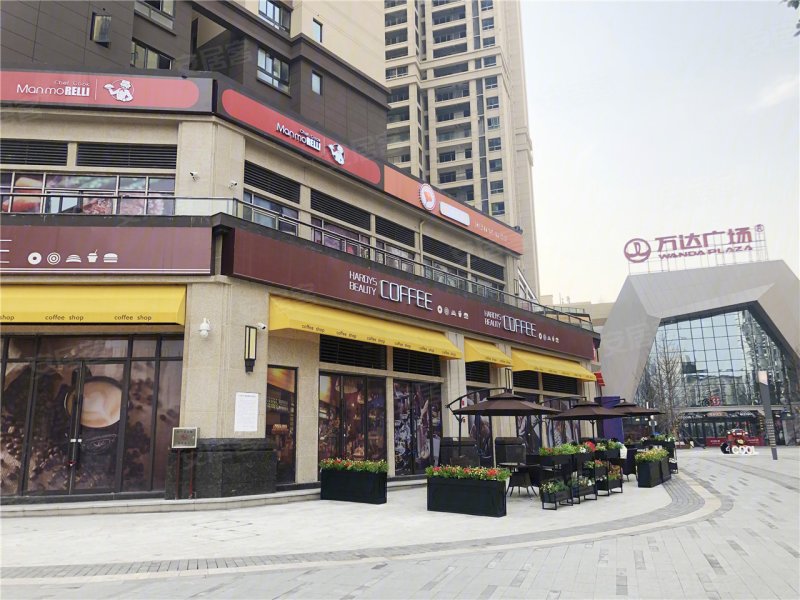 重庆楼盘 南川楼盘 泽京时代金街