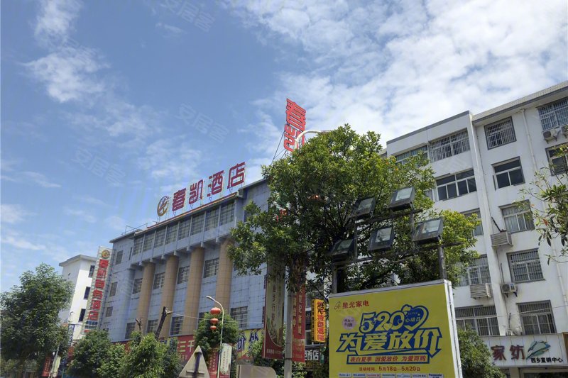汉中莲花尚居-配套图(53) - 汉中安居客