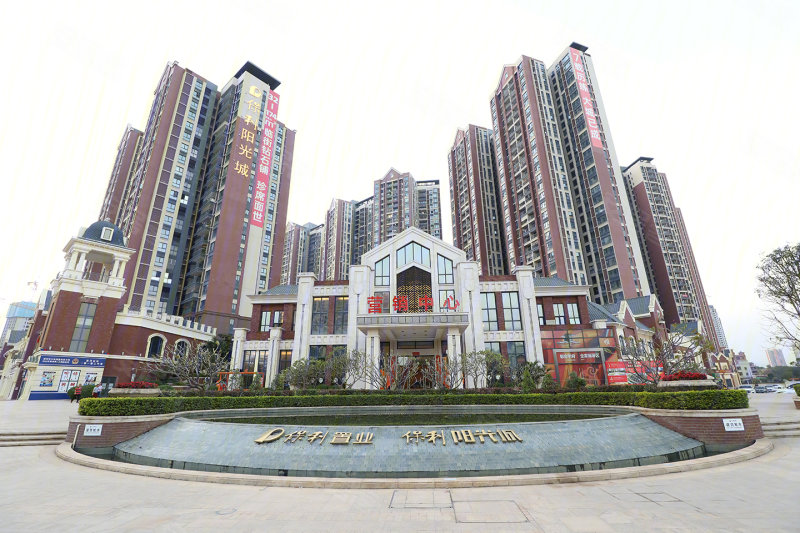 惠州保利锦城大门照片图片